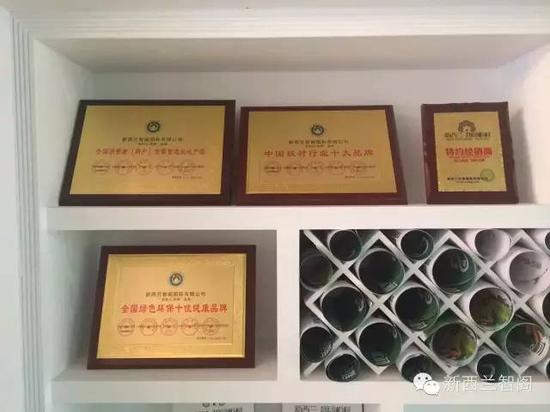 热烈庆祝新西兰·Z6尊龙集团官方网站板材进驻永州市场